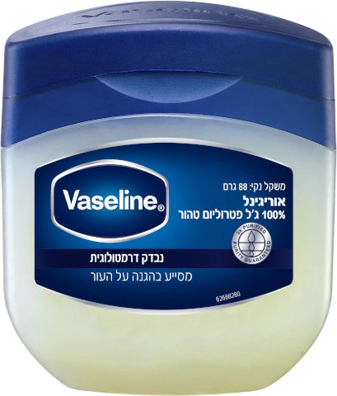 ואזלין פטרוליום 88גרם