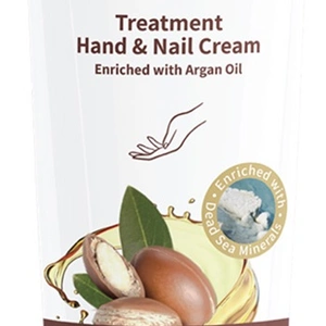 הלת אנד ביוטי קרם ידיים שמן ארגן 100מל