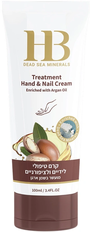 הלת אנד ביוטי קרם ידיים שמן ארגן 100מל