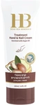 הלת אנד ביוטי קרם ידיים שמן ארגן 100מל / Hb Dead Sea Minerals Cream 100ml