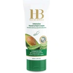 הלת אנד ביוטי קרם ידיים אבוקדו אלוורה 100מל / Hb Dead Sea Minerals Cream 100ml