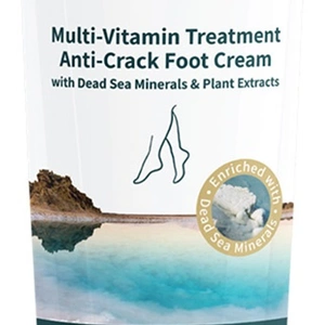 הלת אנד ביוטי קרם רגליים נגד סדקים 180מל