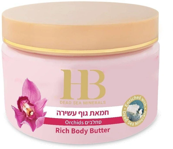 הלת אנד ביוטי חמאת גוף סחלבים 350מל