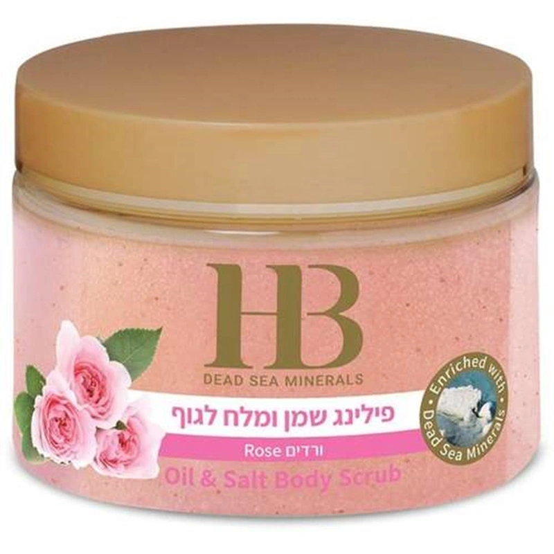 הלת אנד ביוטי פילינג גוף ורדים 450מל