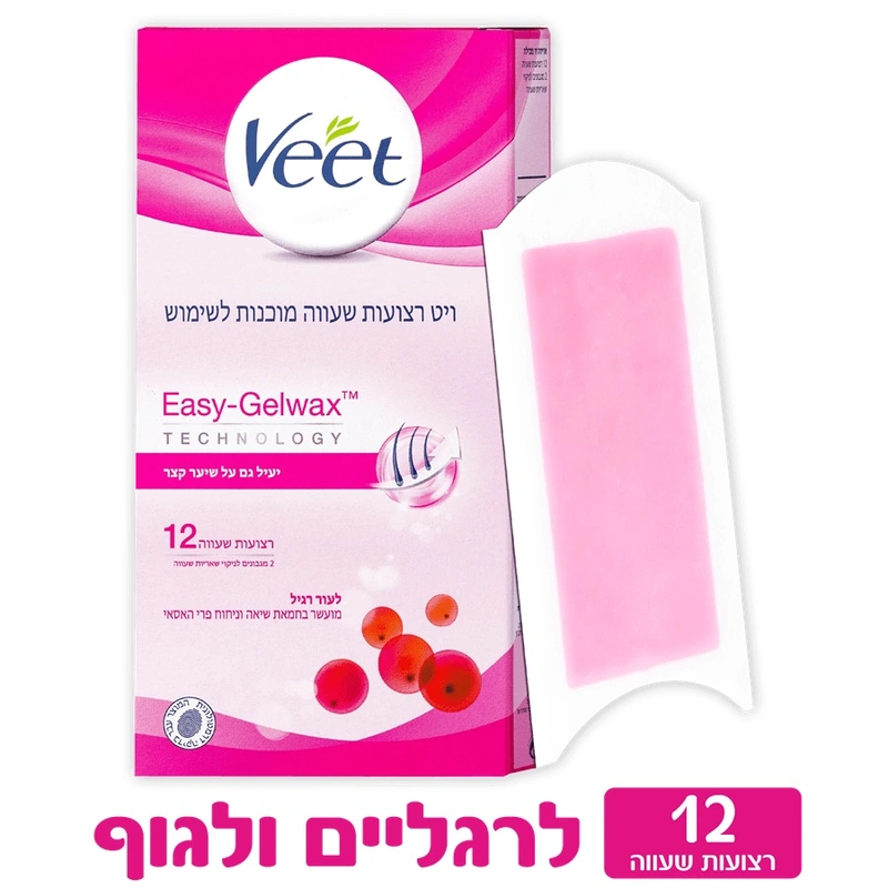 ויט רצועות שעווה ורוד לעור רגיל 12יח
