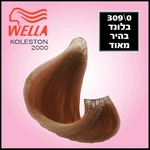 קולסטון 9/0-2000בלונד בהיר מאד / Koleston 2000 Hair Cream No. 9/0