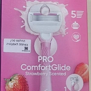 גילט וונוס מארז תות פרו ידית + 2סכינים