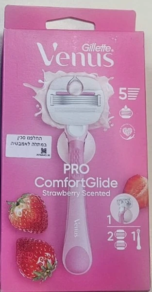 גילט וונוס מארז תות פרו ידית + 2סכינים