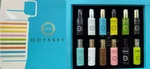 ארמף סט אודיסי דיסקברי (י) אדפ 10מל 12* / Armaf Set Odyssey Discovery U Edp 10ml *12