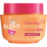 אלביב מסיכה דרים לונג 300 מ"ל