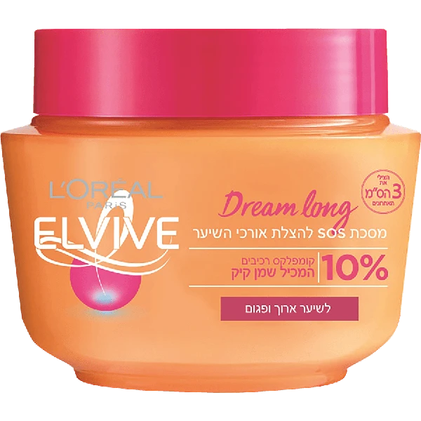 Product image: אלביב מסיכה דרים לונג 300 מ"ל