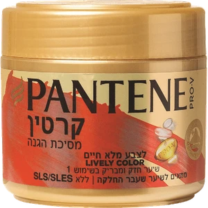 Product image: פנטן מסכת לצבע מלא חיים, 300 מ"ל