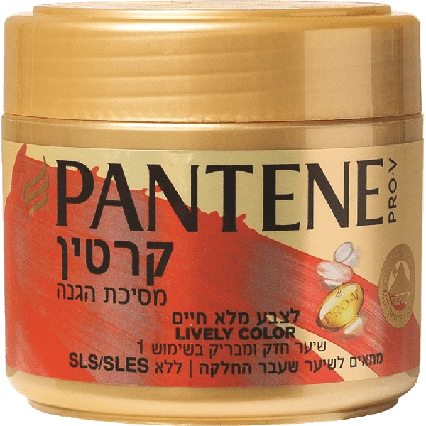 Product image: פנטן מסכת לצבע מלא חיים, 300 מ"ל