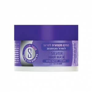 Product image: PRO HAIR מסיכה מקצועית סילבר ללא מלח 400מ"ל