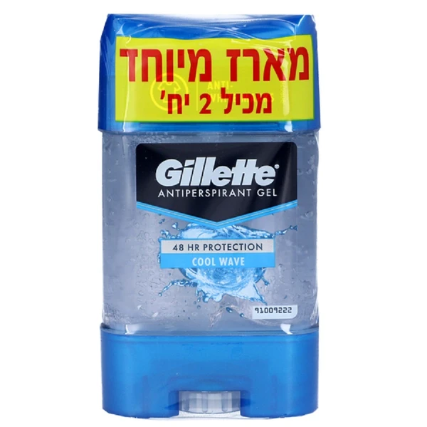 גילט זוג דאו קליר ג'ל קול וויב 70גרם