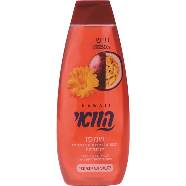 הוואי שמפו תמצית פירות אקזוטיים למניעת קשקשים 700מל