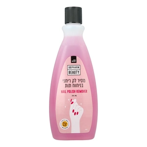 מסיר לק בניחוח תות 295מ"ל (גוד פארם)