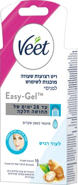 ויט רצועות שעווה פנים 16יחידות